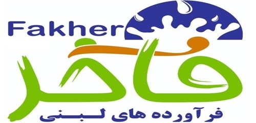 فراورده های لبنی فاخر