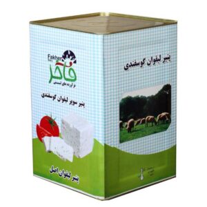 پنیر لیقوان حلبی