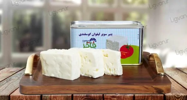 فراورده های لبنی فاخر